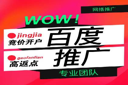 揭秘朋友圈：信息流广告案例深度解析