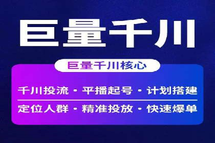 竞价SEM托管的经典案例：效果显著，值得借鉴