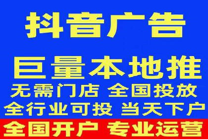 成功案例：SEM托管助力企业提升转化率